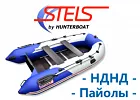 Стелс (Stels) Стелс (Stels)